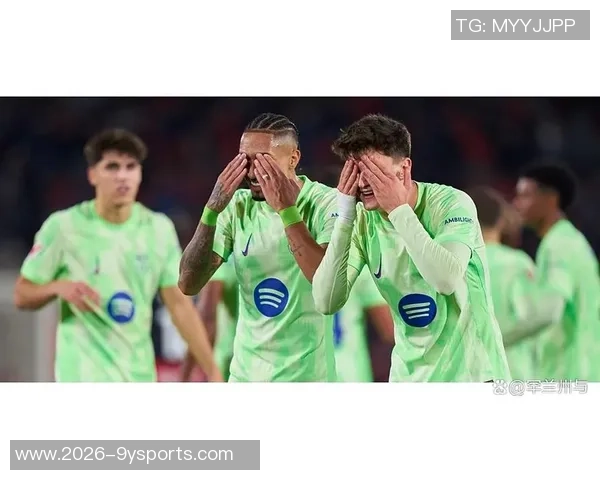 阿斯报导霍安加西亚加盟巴萨引发广泛关注与期待