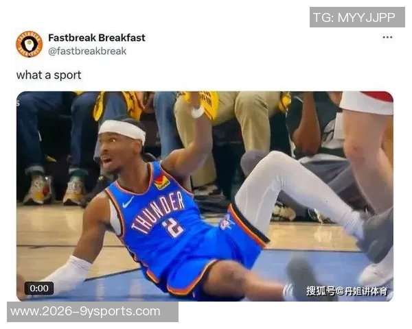 SGA巧妙造犯规杜兰特误判起跳时机展现篮球智慧 SGA巧妙造犯规杜兰特误判起跳时机展现篮球智慧