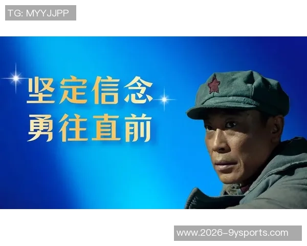 奥纳纳十年成就回顾:无畏挑战勇往直前的人生信念 奥纳纳十年成就回顾:无畏挑战勇往直前的人生信念