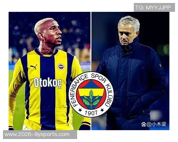 米兰罗马冬季引援目标锁定费内巴切前锋恩内斯里