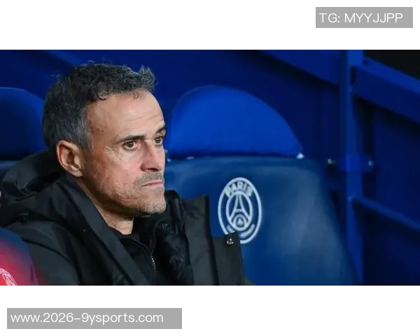 恩里克谈法甲排名不满情绪称上赛季夺冠激励更强动力 恩里克谈法甲排名不满情绪称上赛季夺冠激励更强动力