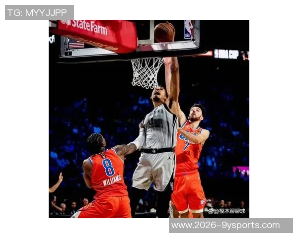 新时代篮球对决文班与亚历山大马刺如何重塑篮球魅力 新时代篮球对决文班与亚历山大马刺如何重塑篮球魅力