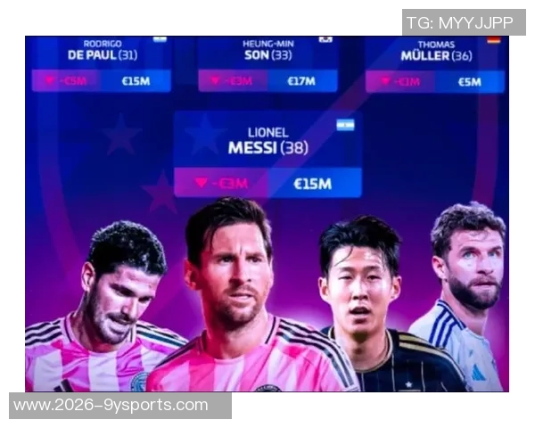 穆勒谈对阵洛杉矶比赛强调团队合作而非个人对决孙兴慜与我之间的较量 穆勒谈对阵洛杉矶比赛强调团队合作而非个人对决孙兴慜与我之间的较量