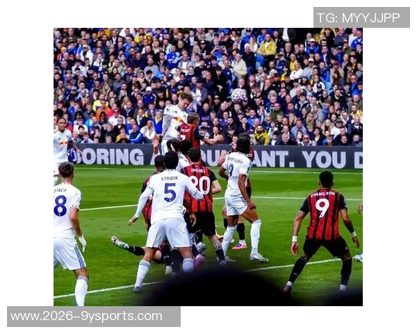 利兹联球迷两度向热刺球员投掷物品或将遭遇高额罚款 利兹联球迷两度向热刺球员投掷物品或将遭遇高额罚款