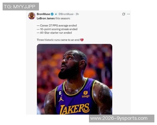 美网友热议湖人名宿哈里森支持呼声希望离任前能送加福德加入球队 美网友热议湖人名宿哈里森支持呼声希望离任前能送加福德加入球队